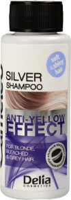 Delia Cameleo Silver Шампунь для светлых и седых волос  50 мл