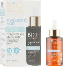 Serums, ampoules and facial oils