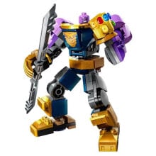 LEGO Robotic Armor Of Thanos Construction Game