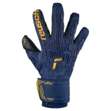 Goalkeeper gloves for football