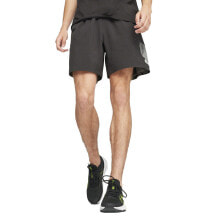 Men's Sports Shorts