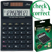 School calculators