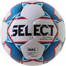 Мяч футбольный Select Futsal Speed DB Hala 14845