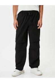 Men's trousers