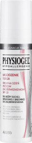  PHYSIOGEL