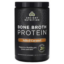 Bone Broth Protein, Vanilla, 1.1 lbs (492 g)