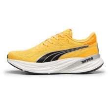 PUMA Magnify Nitro 2 Fade running shoes