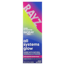 Bioray Inc., Rays, All Systems Glow, для подростков, малина, 59 мл (2 жидк. Унции)
