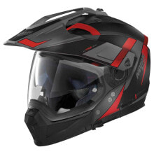 Helmets for motorcyclists