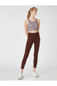 Women's Leggings