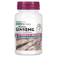 Женьшень NaturesPlus, Herbal Actives, Korean Ginseng, Extended Release, 1,000 mg, 30 Vegetarian Tablets