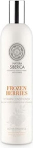 Бальзамы, ополаскиватели и кондиционеры для волос natura Siberica Frozen Berries Conditioner Витаминный бальзам для жирных волос 400 мл