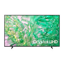 Smart TV Samsung UE43DU8072UXXH 4K Ultra HD 43