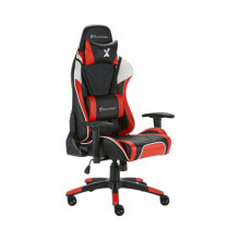 Computer chairs for home