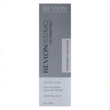 Permanent Dye Revlonissimo Colorsmetique Revlon BF-8007376026025_Vendor Nº 9.21 (60 ml)