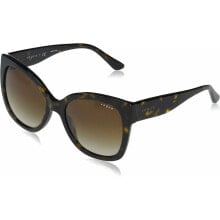 Women's Sunglasses