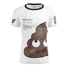 OTSO Emoji Déjà Poo Short Sleeve T-Shirt