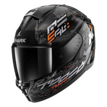 Helmets for motorcyclists