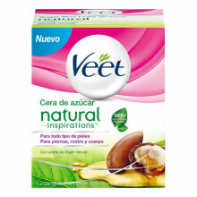  Veet