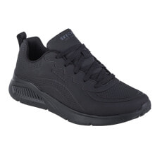 Men's running shoes