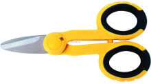 Calcutta Braid Scissors 5