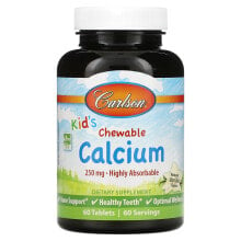 Кальций Carlson, Жевательные таблетки с кальцием для детей, с натуральным ванильным вкусом, 250 мг, 60 таблеток