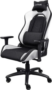 Trust GXT 714W Ruya Gaming Chair White купить онлайн