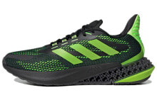 adidas 4D FWD Pulse Signal Green 低帮 跑步鞋 男款 黑绿色 编织 / Кроссовки Adidas 4D FWD Pulse Signal Green Q46451