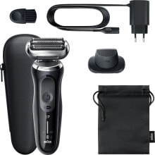 Men's electric shavers