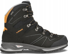 Men's Trekking Boots