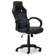 Gaming computer chairs