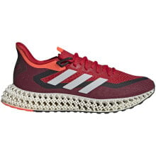 Men's running shoes