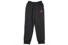 Men's Sports Trousers