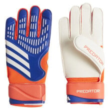 Goalkeeper gloves for football