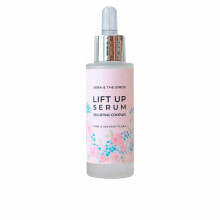 Serums, ampoules and facial oils