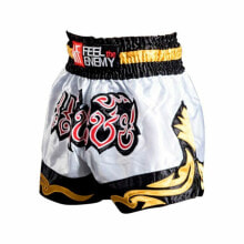 Shorts for MMA