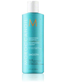 Moroccanoil Smooth Smoothing Shampoo