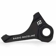 RADIO RACELINE Helium Expert 10 mm Brake Plate For Helium Mini/Junior/Expert