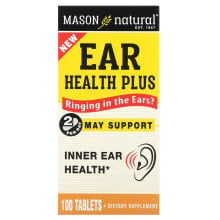 Dietary supplements and ear products Mason Natural