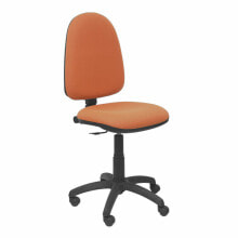 Office computer chairs