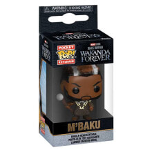 FUNKO Pocket POP Marvel Black Panther Wakanda Forever M Baku Figure