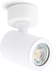 linovum TENJO Настенный точечный светильник Потолочный белый, круглый, со светодиодной подсветкой GU10, 6 Вт, теплый белый - 230 В, потолочный прожектор, поворотный, поворотный, для внутреннего использования [Класс энергопотребления A +]