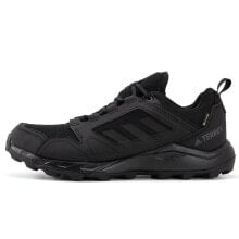 Men's running shoes and sneakers