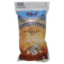 KERBL Cotton for hamsters 30g