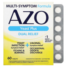 Гомеопатические средства AZO