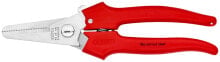 Строительные ножницы комбинированные ножницы Knipex 95 05 190 KN-9505190