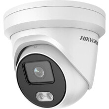 Surveillance Camcorder Hikvision DS-2CD1347G0-L