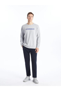 Men's Sweatpants