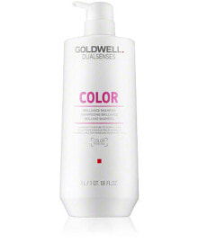 Goldwell. Dualsenses Color Brilliance Shampoo