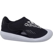 Adidas Altaventure 20